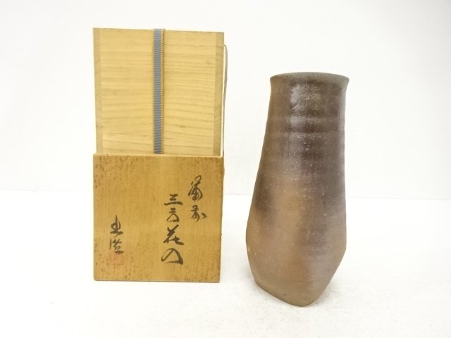 JAPANESE POTTERY / BIZEN WARE / HANAIRE FLOWER VASE / ARTISAN WORK 